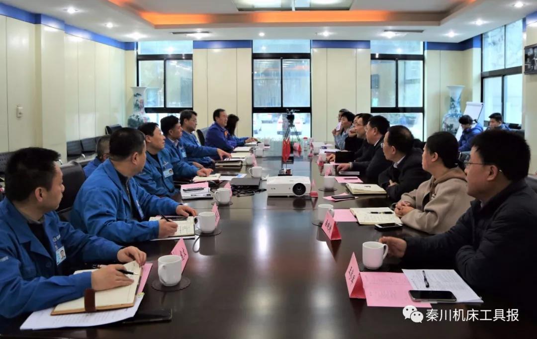 嚴(yán)鑒鉑董事長會見寶雞文理學(xué)院校長郭霄鵬一行