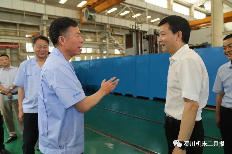 陜西省副省長、寶雞市委書記徐啟方蒞臨秦川集團(tuán)調(diào)研