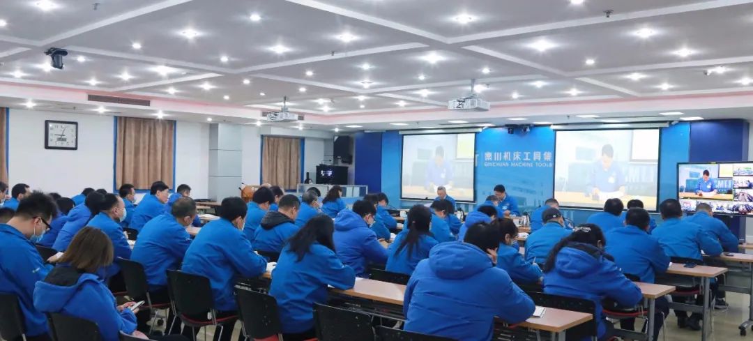 【黨建動態(tài)】秦川集團召開黨史學(xué)習(xí)教育動員會